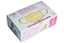 Load image into Gallery viewer, 【Platinum Shiny Series】Non Woven 3 Ply Child Face Mask 20Pcs (LightYellow)(Individual Package)
