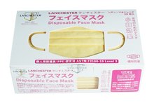 Load image into Gallery viewer, 【Platinum Shiny Series】Non Woven 3 Ply Child Face Mask 20Pcs (LightYellow)(Individual Package)