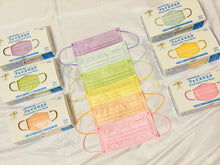 Load image into Gallery viewer, 【Platinum Shiny Series】Non Woven 3 Ply Adult Face Mask 20Pcs (LightGreen)(Individual Package)