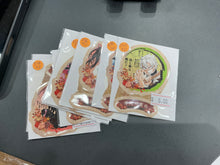 Load image into Gallery viewer, 鬼滅之刃文具精品系列 DSB1-100
