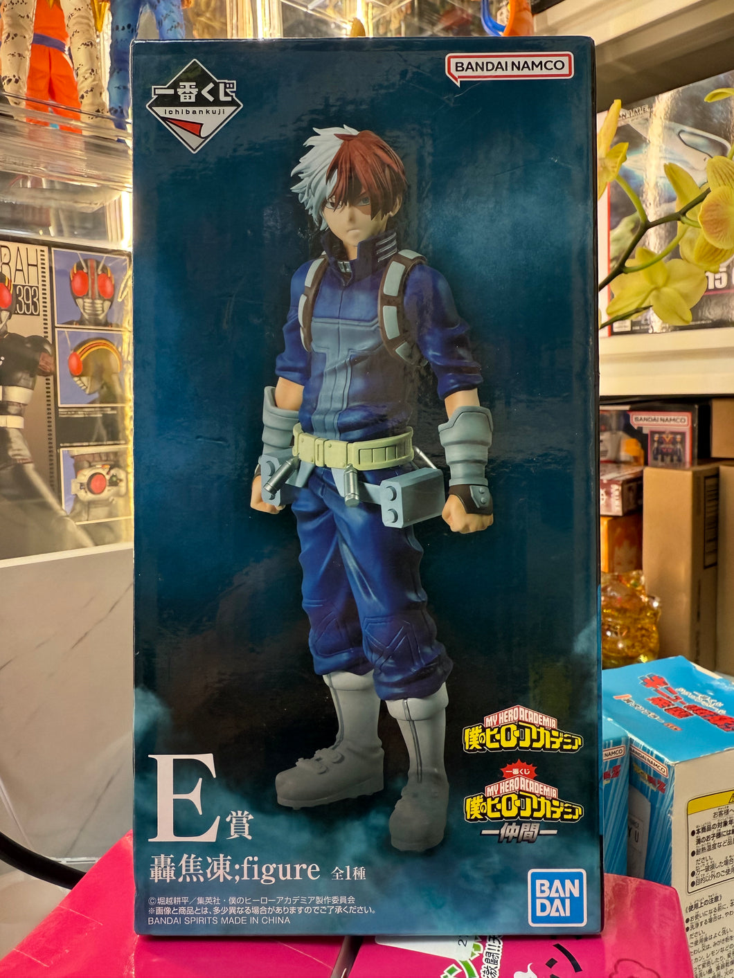 MY HERO ACADEMIA-E賞-SHOTO TODOROKI