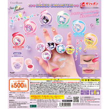 Load image into Gallery viewer, 扭蛋機
