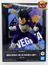 Load image into Gallery viewer, FIGURE A1-A100
