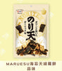 瑪魯斯 - 脆皮海苔天婦羅 蒜香味 70g 日本直送