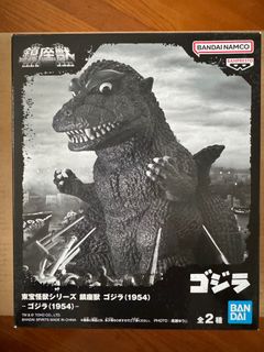 Bandai 東寶怪獸系列 哥斯拉 GODZILLA 1954 鎮座獸