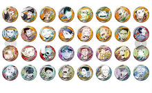 Load image into Gallery viewer, 《排球少年！ ！ 》收藏徽章「FUN！！」
