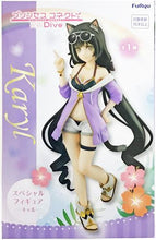 Load image into Gallery viewer, FIGURE A1-A100
