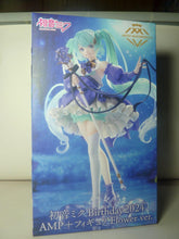 Load image into Gallery viewer, 初音未來 Figure
