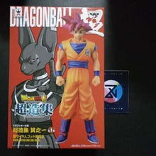 Load image into Gallery viewer, A101-200 figure
