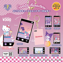 Load image into Gallery viewer, 扭蛋機
