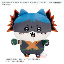 Load image into Gallery viewer, 公仔 A1-A100
