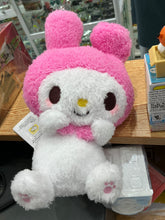 Load image into Gallery viewer, My Melody 公仔 A 、 羊Baby B
