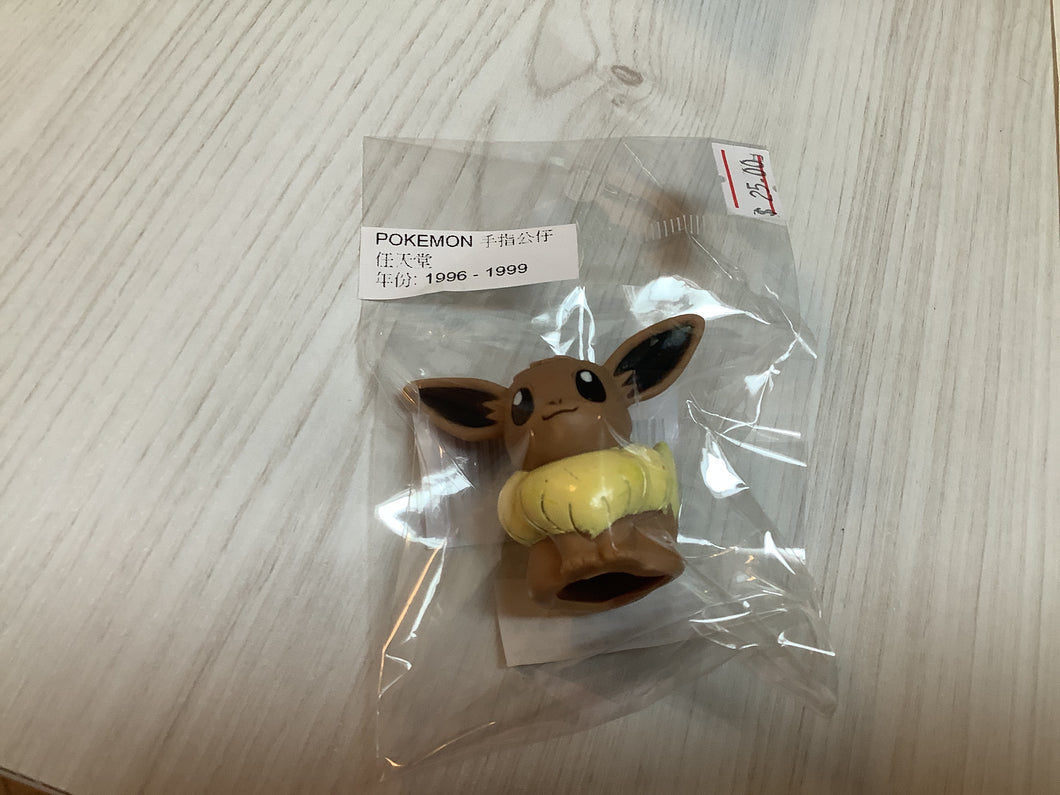 F1 - F100 FINGER 手指公仔