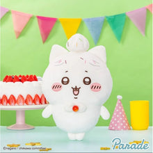 Load image into Gallery viewer, 公仔 A1-A100
