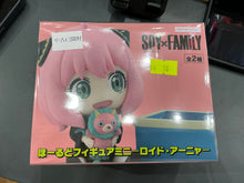 Load image into Gallery viewer, Figure A701-A800
