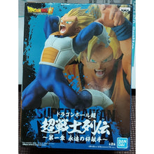 Load image into Gallery viewer, FIGURE A1-A100
