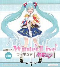 Load image into Gallery viewer, 初音未來 Figure
