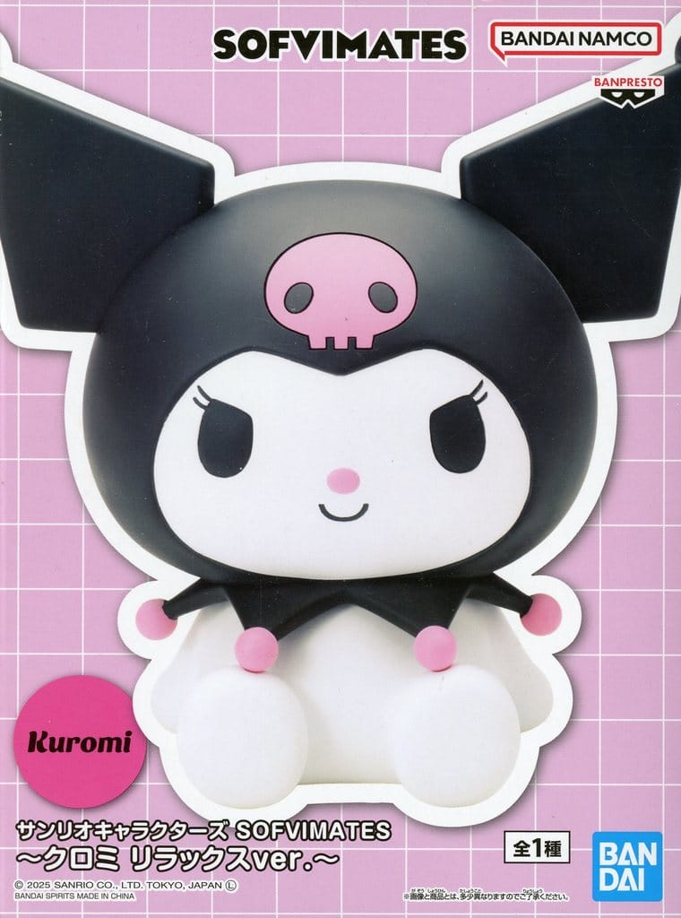 Bandai -SOFVIMATES-KUROMI