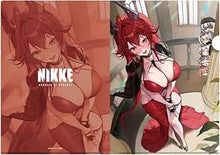 Load image into Gallery viewer, Goddess of Victory: Nikke A4 File
