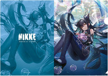 Load image into Gallery viewer, Goddess of Victory: Nikke A4 File
