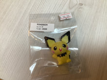 Load image into Gallery viewer, F1 - F100 FINGER 手指公仔
