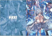 Load image into Gallery viewer, Goddess of Victory: Nikke A4 File
