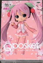 Load image into Gallery viewer, FIGURE A1-A100
