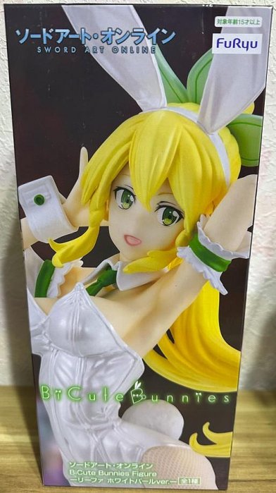 Furyu-BiCute Bunnies (刀劍神域)莉法精靈Figure