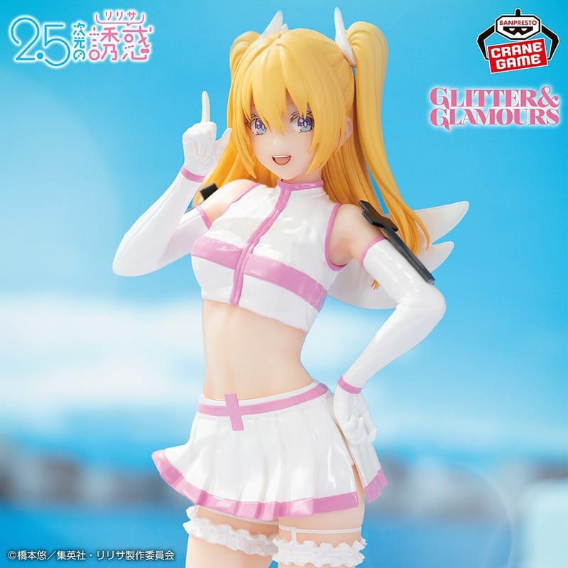 Banpresto GLITTER & GLAMOURS 2.5次元的誘惑莉莉艾露 真.天使形態ver