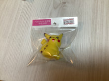 Load image into Gallery viewer, F1 - F100 FINGER 手指公仔
