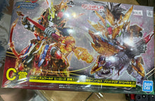 Load image into Gallery viewer, GUNDAM 獎賞
