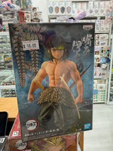 Load image into Gallery viewer, A301-A400 Figure
