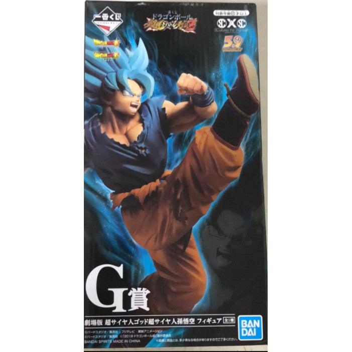 DragonBall Super Z-G賞超級撒亞人孫悟空