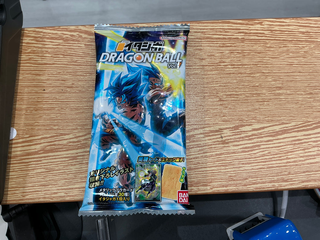 Dragon Ball Vol.7 食玩 - 4570117923999