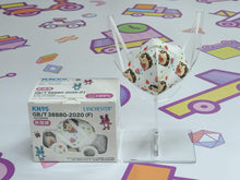 Load image into Gallery viewer, 【KN95 Series】4 Ply Toddler KN95 Disposable 3D Protective Mask 30Pcs

