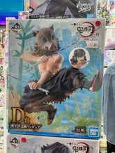 Load image into Gallery viewer, Figure A701-A800
