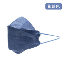 Load image into Gallery viewer, Lanchester Non Woven 3 Ply 3D Cool Mask(Adult Individual Pack)(8pcs)
