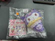 Load image into Gallery viewer, Capsule Toy CP201-300
