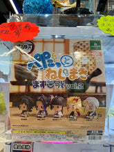 Load image into Gallery viewer, 扭蛋機
