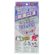 Load image into Gallery viewer, Lanchester Christmas Series Face Mask
