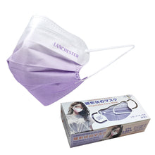 Load image into Gallery viewer, Lanchester Butterfly Mask 20Pcs/Box
