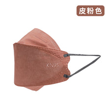 Load image into Gallery viewer, Lanchester Non Woven 3 Ply 3D Cool Mask(Adult Individual Pack)(8pcs)
