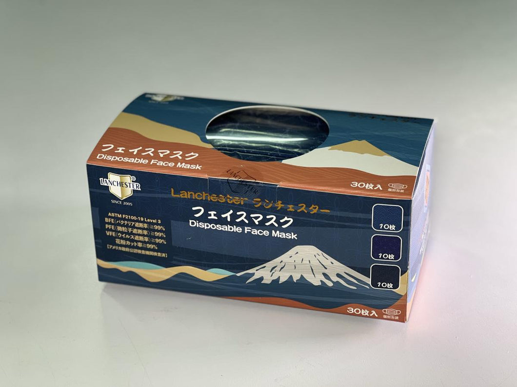 Lanchester Non Woven 3 Ply Adult Face Mask (Japanese Series)(30Pcs)(Individual Pack)