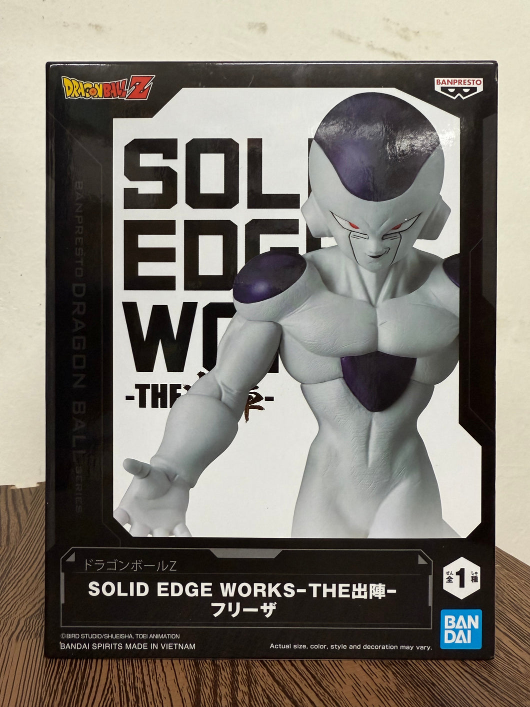 DragonBall Z-SOLID EDGE WORKS-THE-出陣-菲利