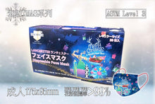 Load image into Gallery viewer, Lanchester Christmas Series Face Mask
