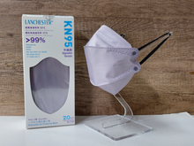 Load image into Gallery viewer, 【KN95 Series】4 Ply Adult KN95 Disposable 3D Protective Mask 20Pcs
