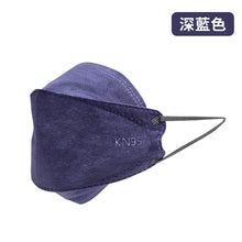 Load image into Gallery viewer, Lanchester Non Woven 3 Ply 3D Cool Mask(Adult Individual Pack)(8pcs)
