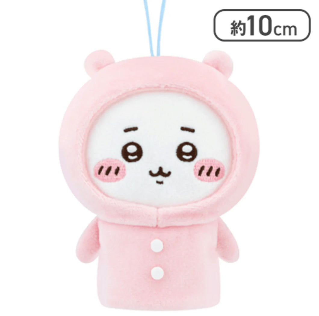 Chiikawa 睡衣派對景品手指套公仔掛飾 pink
