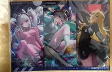Load image into Gallery viewer, Goddess of Victory: Nikke A4 File
