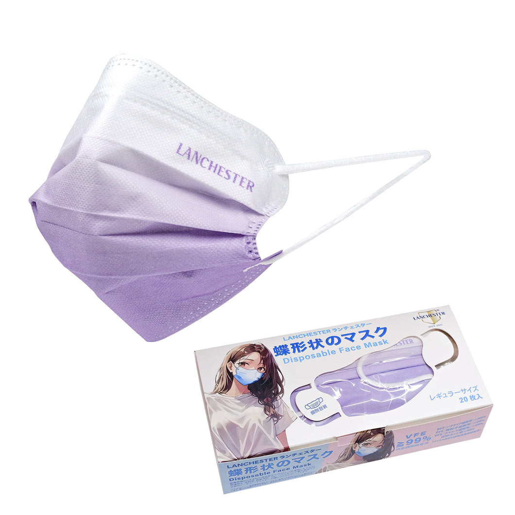 Lanchester Butterfly Mask 20Pcs/Box